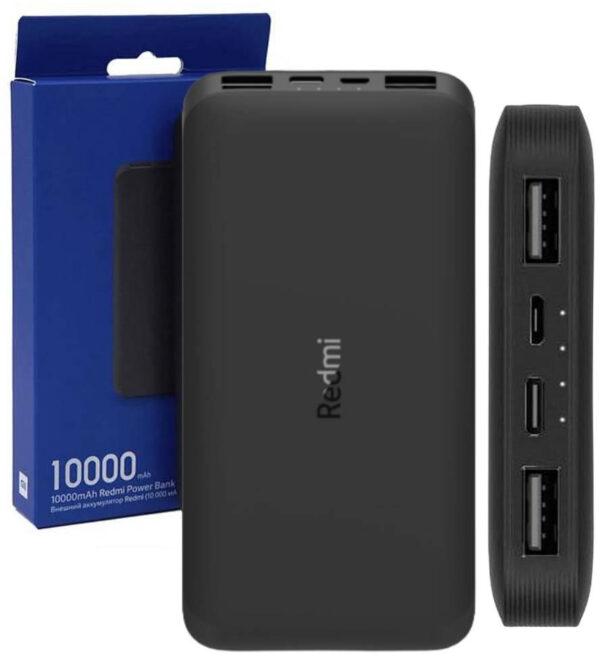 Xiaomi 10000mAh z logo HikVision
