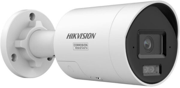 Kamera IP Hikvision DS-2CD2067G3-LI2UY/SRB(2.8mm)